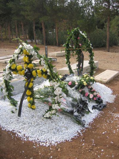 Naficy Friedhof 8