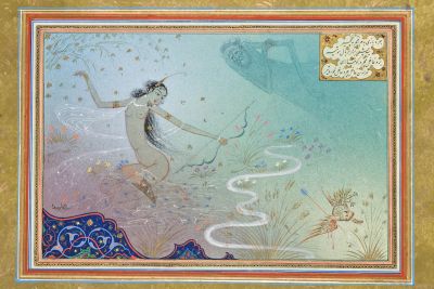 Sevrugian Baba Taher
