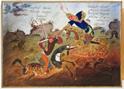 Sevrugian Fariborz